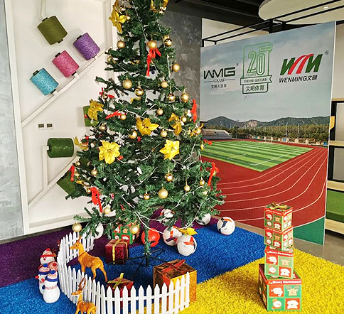 你的圣诞，文明陪伴