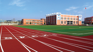 塑胶跑道保养注意事项