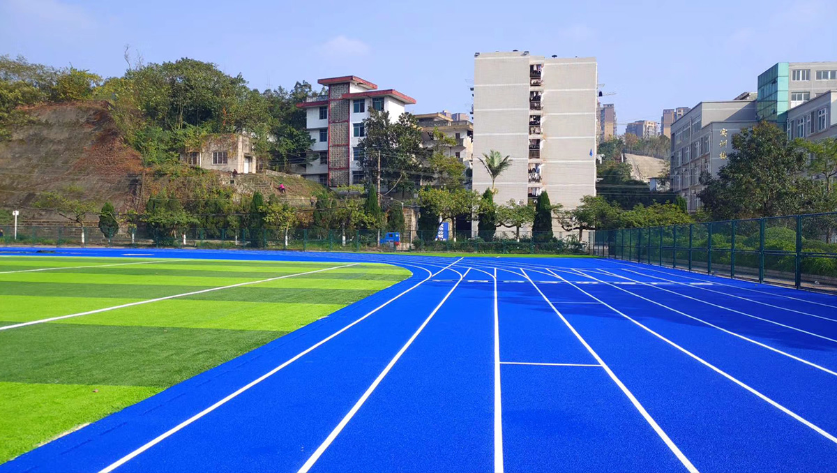 四川内江铁路学院